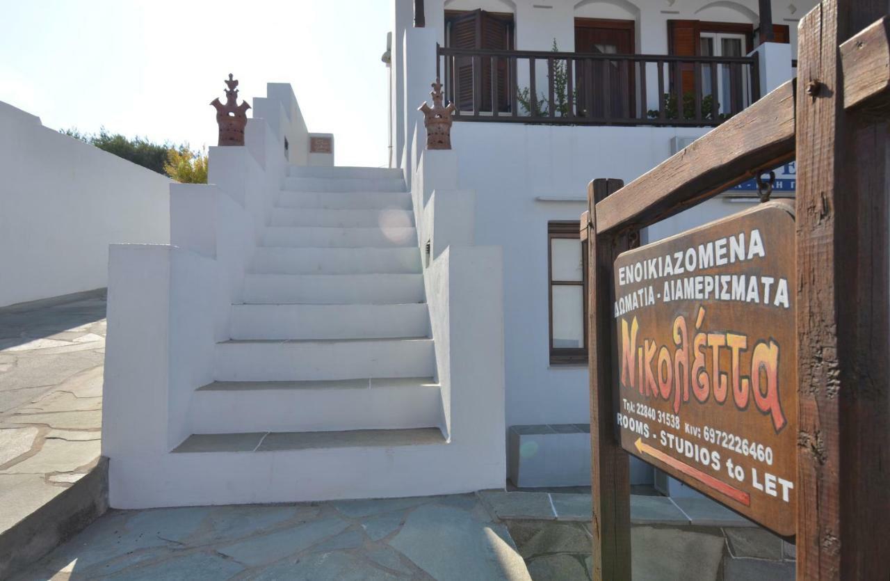 Nikoleta Sifnos